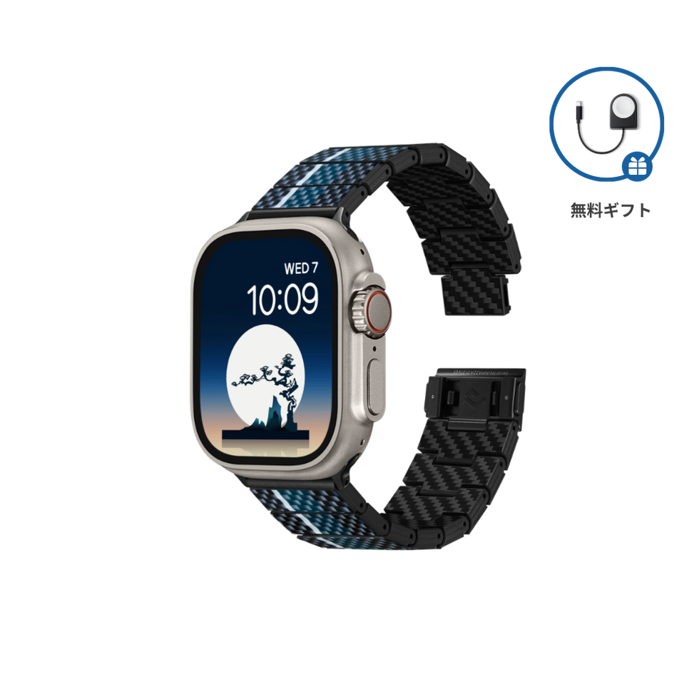 風花雪月 ChromaCarbon Band For Apple Watch