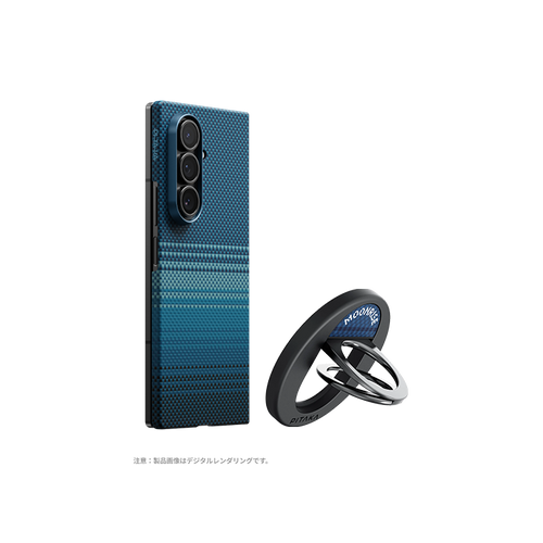 Samsung Galaxy Z Fold7 / Moonrise(ムーンライズ) / セット1:スマホケース+スマホリングGrip3