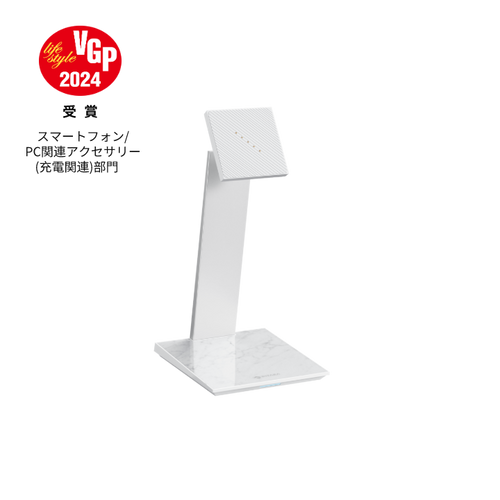 MagEZ Charging Stand (充電) / 大理石 白