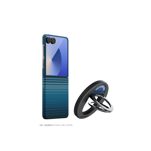Samsung Galaxy Z Flip7 / Moonrise(ムーンライズ) / セット1:スマホケース+スマホリングGrip3