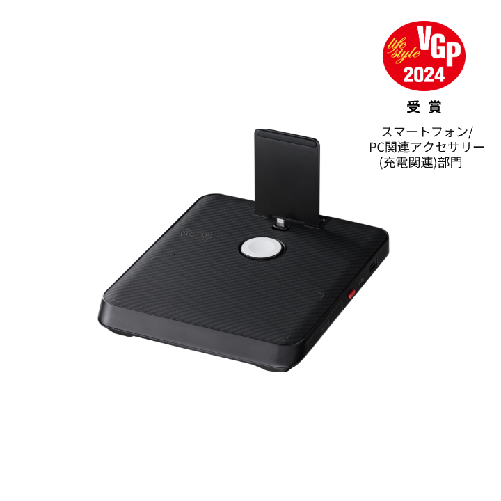 Air Omni 6-in-1充電ステーション