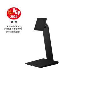 MagEZ Stand タブレットスタンド