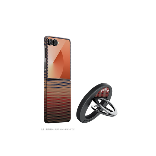 Samsung Galaxy Z Flip7 / Sunset(サンセット) / セット1:スマホケース+スマホリングGrip3