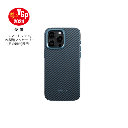 iPhone 15 Pro (6.1″) / 1500D 黒/ブルーツイル柄