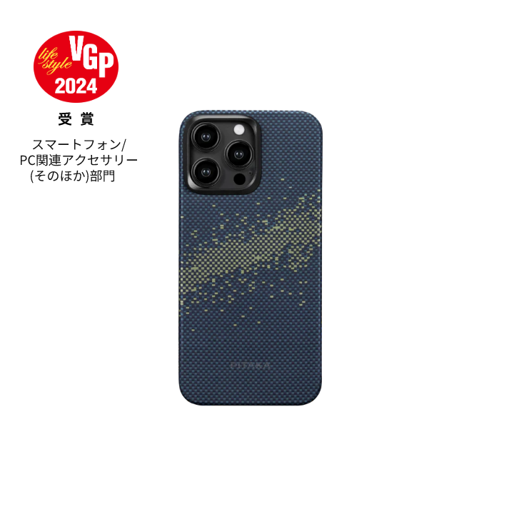 StarPeak MagEZ Case 4 iPhone 15/15 Pro/15 Plus/15 Pro Max 用