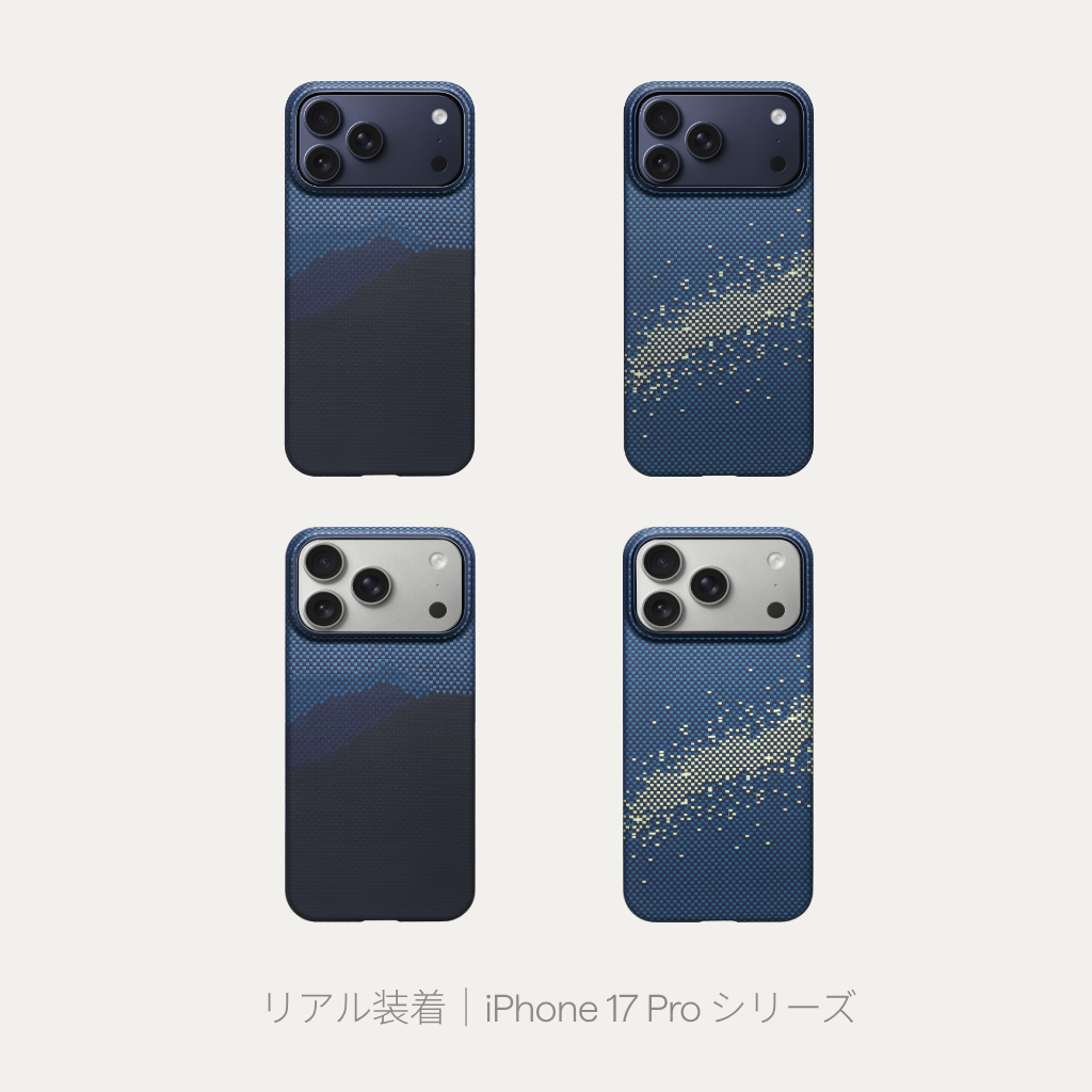 StarPeak