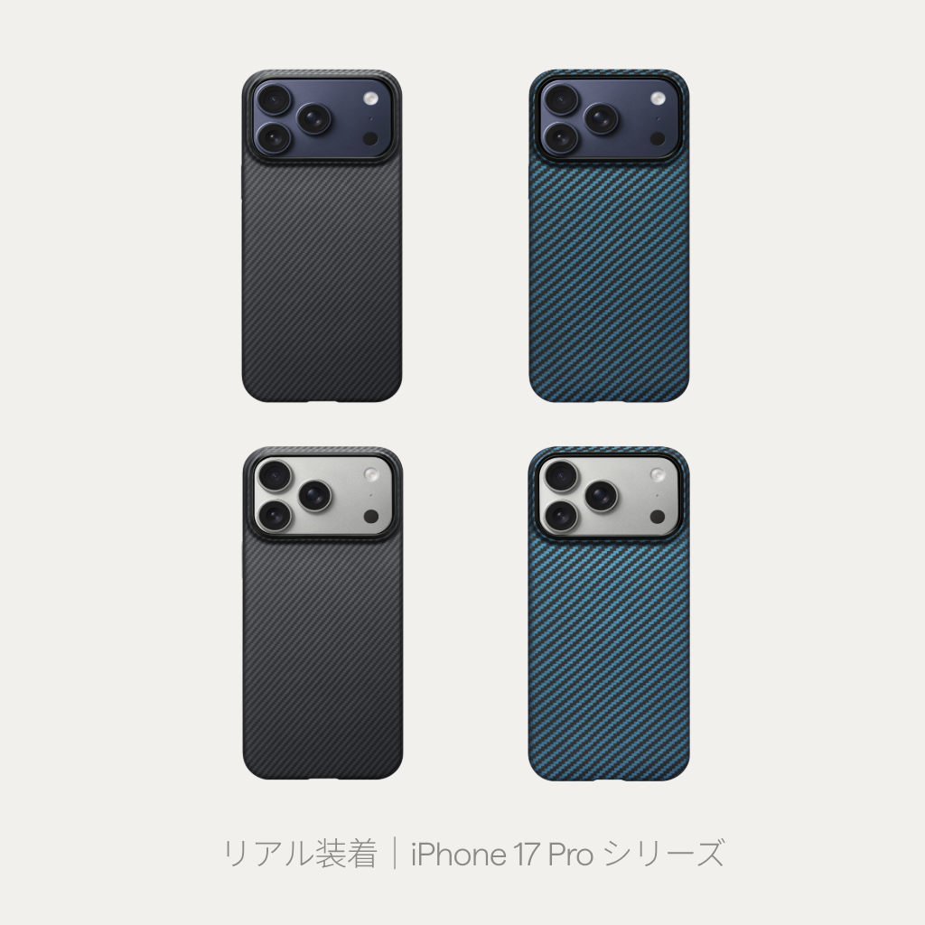 クラシック