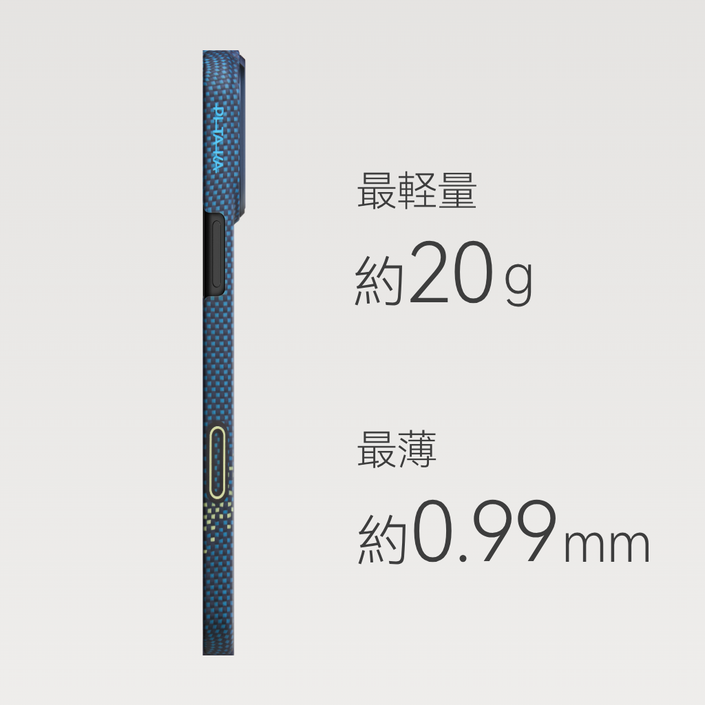 StarPeak