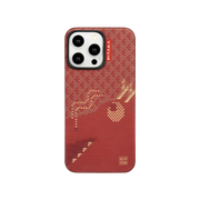 Chinese New Year Series | 遊龍 MagEZ Case 5 Weaving+ Limited Edition