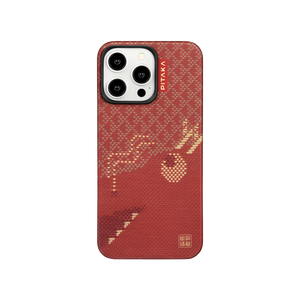 Chinese New Year Series | 遊龍 MagEZ Case 5 Weaving+ Limited Edition