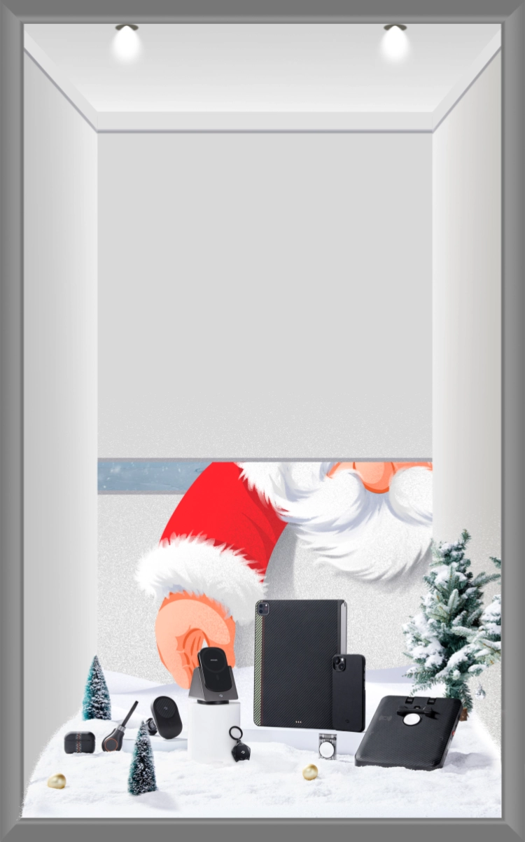PITAKA Christmas Day 2022