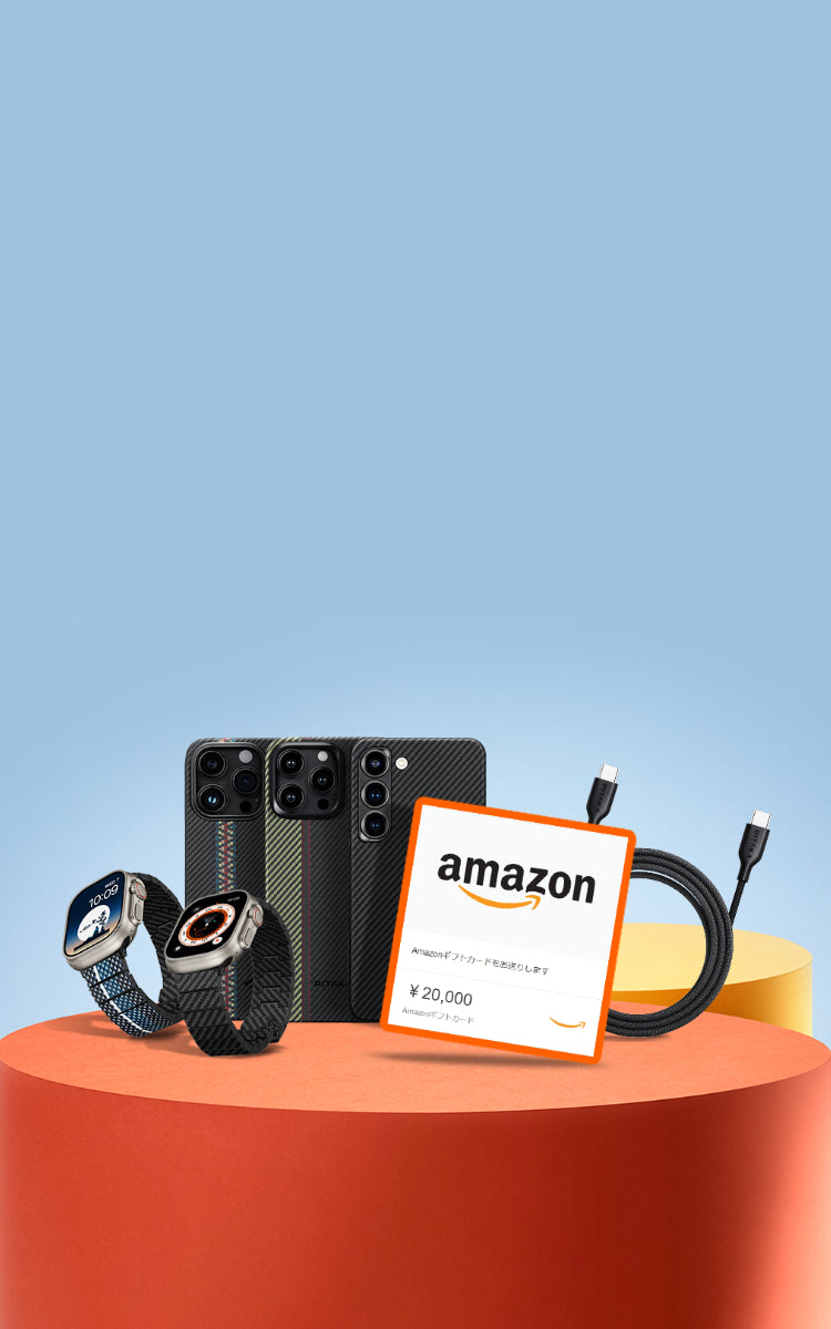 Black Friday Sale 2023 Landing Page