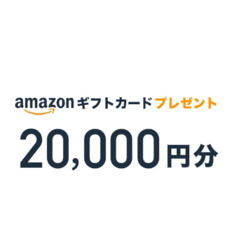 Black Friday Sale 2023 Landing Page