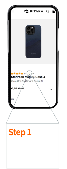 Black Friday Sale 2023 Landing Page