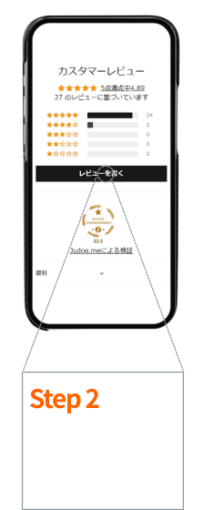 Black Friday Sale 2023 Landing Page