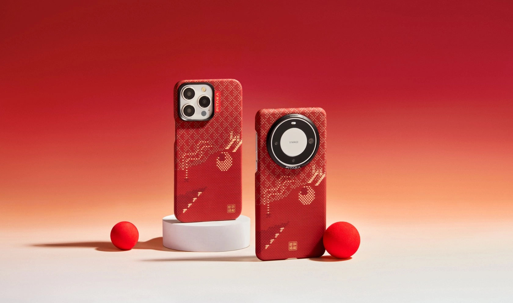 Weaving+ Chinese New Year Series | MagEZ Case 5 for iPhone 15 Series/HUAWEI Mate 60 Pro