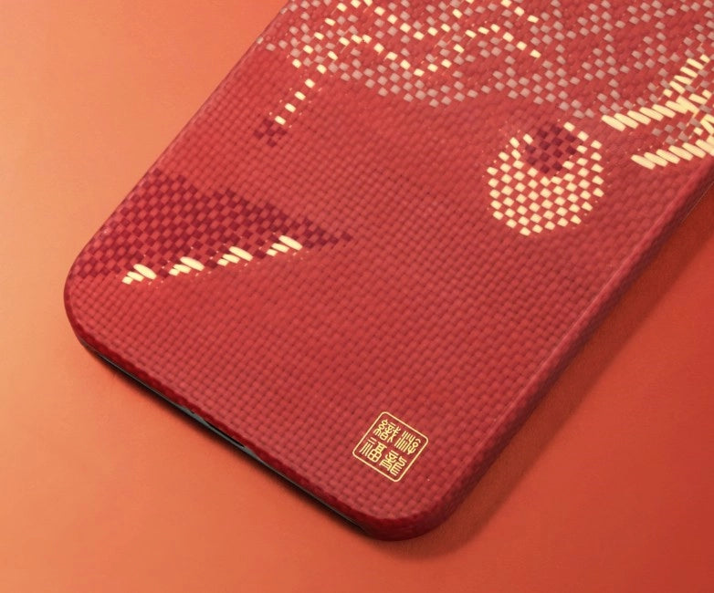 Weaving+ Chinese New Year Series | MagEZ Case 5 for iPhone 15 Series/HUAWEI Mate 60 Pro