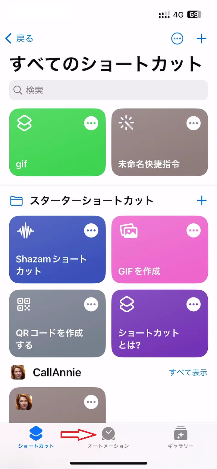 PitaLink - Explore the PITAKA NFC Tech World