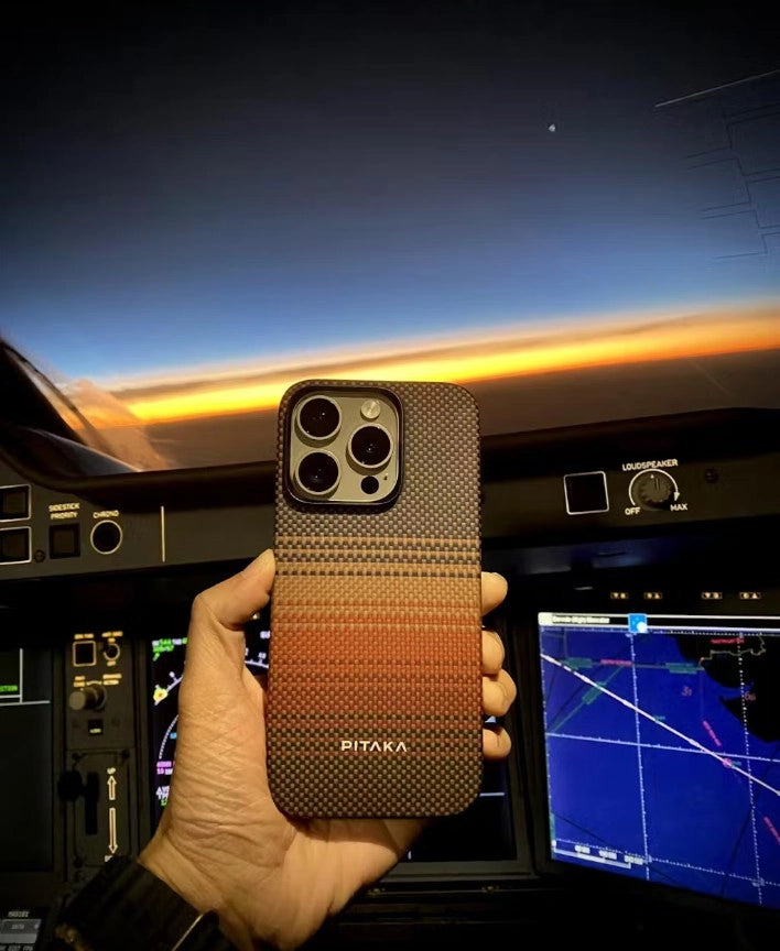 Sunset · Moonrise Case for iPhone 14 & Galaxy S23 Crowdfunding