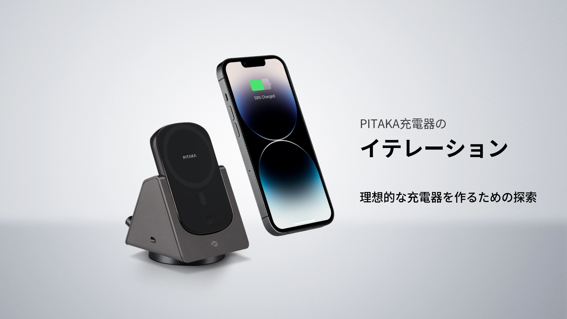 oneplus8pro pitakaセット（ワイヤレス充電可）付 - スマートフォン ...
