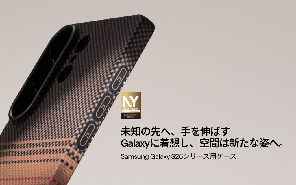 Samsung Galaxy S26の操作がここまで変わる？NFCショートカットボタン「Aaron Button™（旧PinButton™）」を徹底解説