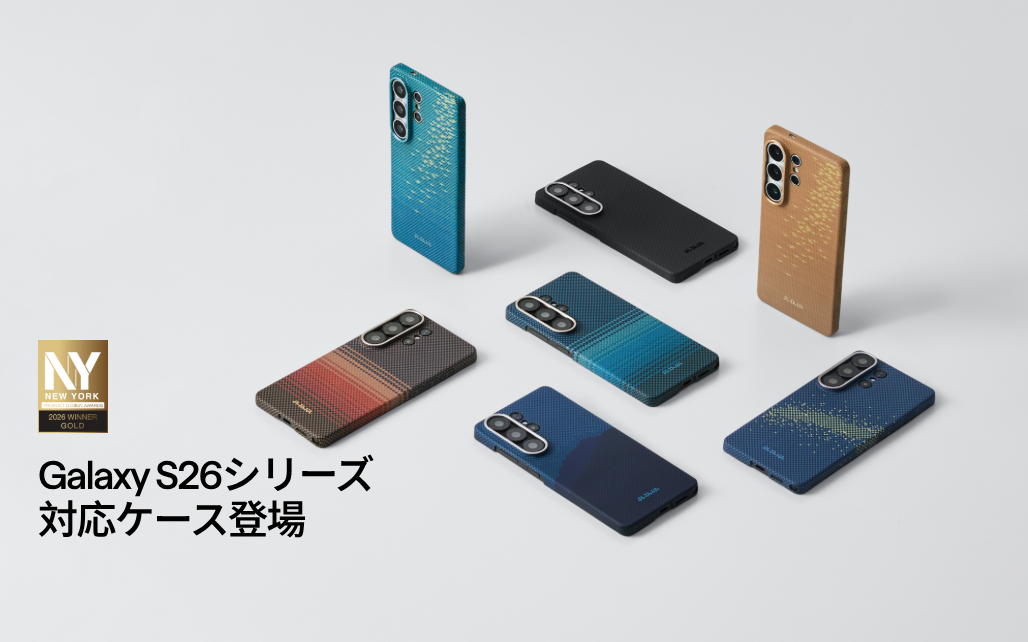 Samsung Galaxy S26｜最新版｜発売日・スペック・価格・ケース選び完全ガイド