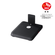 6-in-1マルチデバイス充電ステーション | PITAKA Air Omni