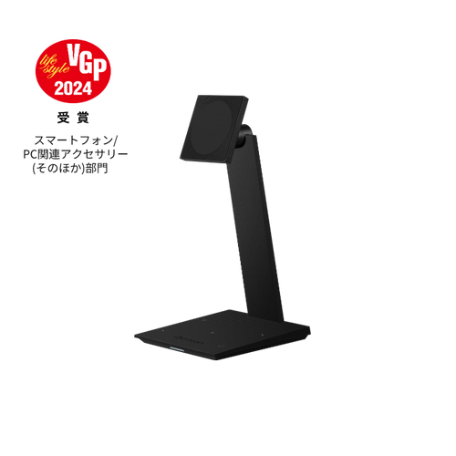 MagEZ Stand（非充電） / アラミド繊維　黒