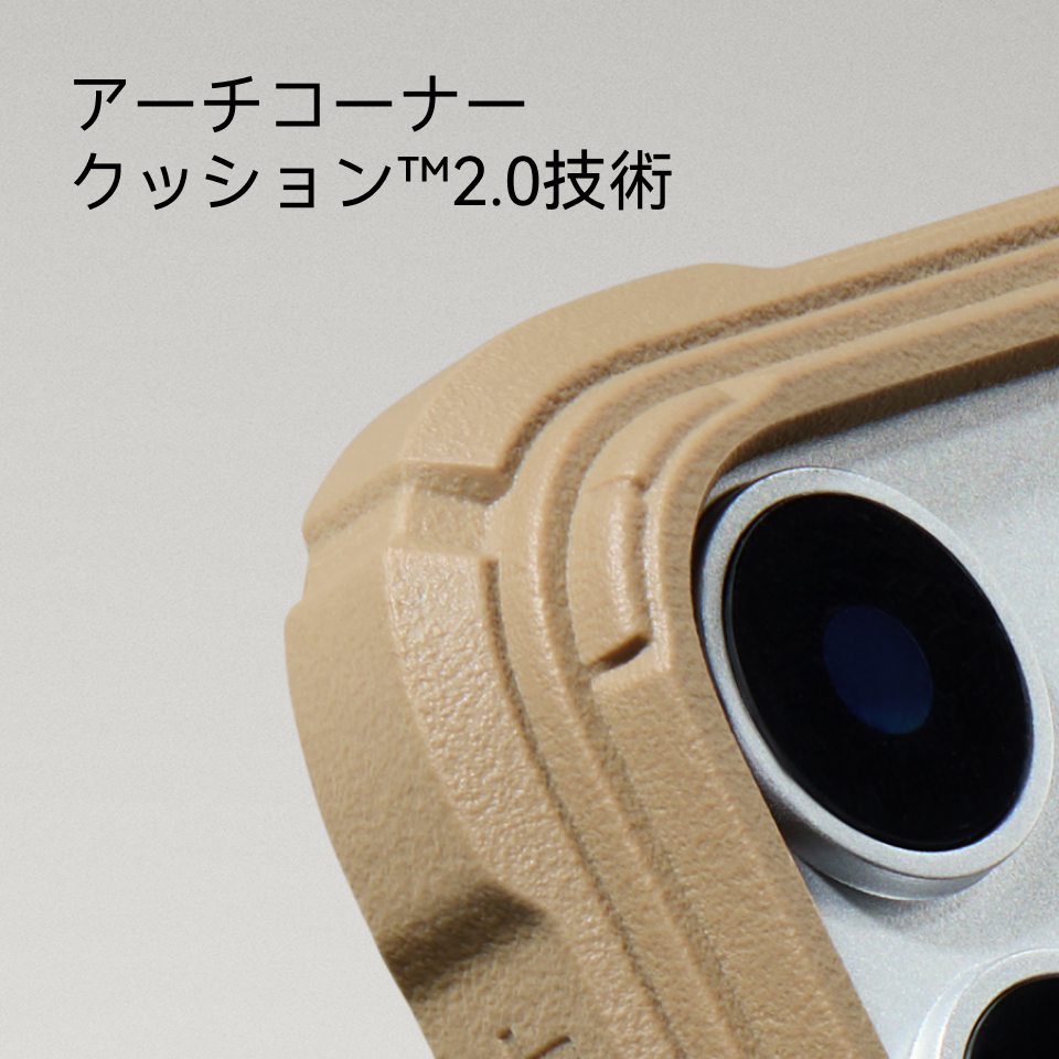 PITAKA Edge Case | Moment · Sunset 2.0｜California Dream