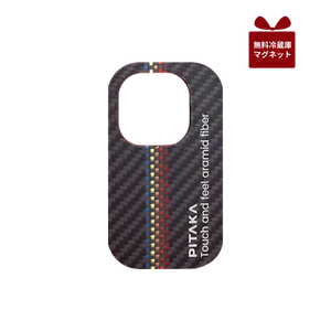 ギフト・ボックス（Apple Watchケースとバンドのセット用）