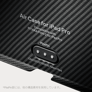 Air Case  iPad Pro M4/ M5用