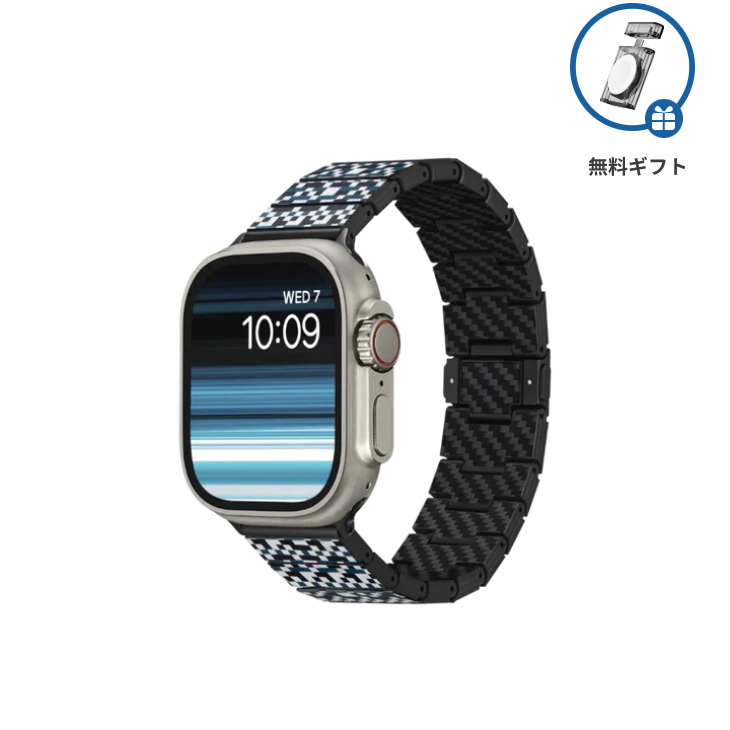 PITAKA - Dreamland ChromaCarbon Band for Apple Watch