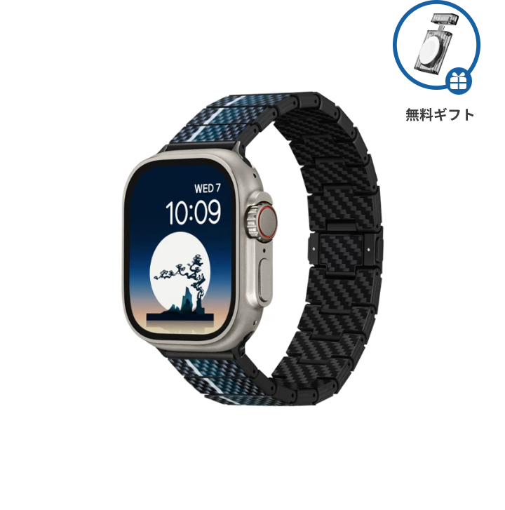 PITAKA - Poetry of Things ChromaCarbon Band for Apple Watch 