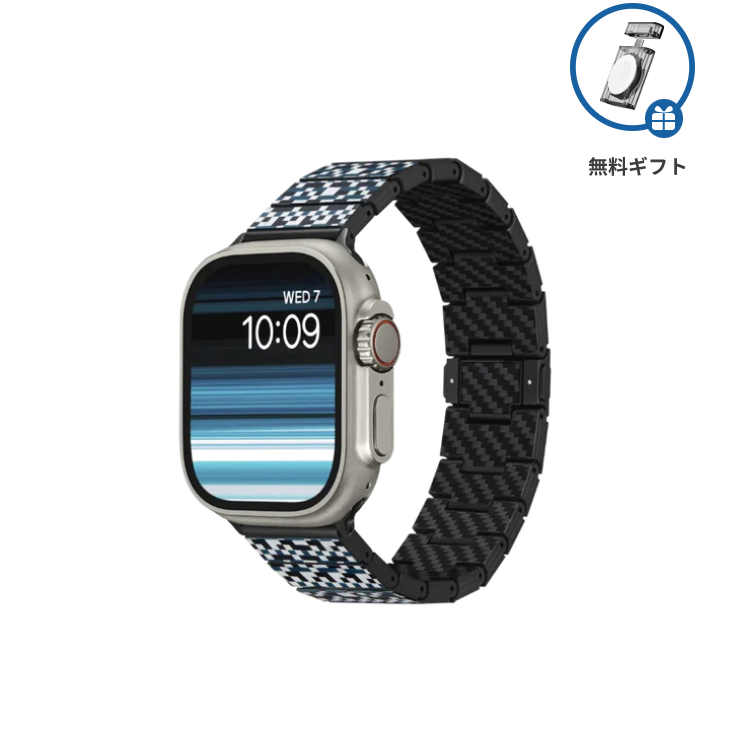 PITAKA - Poetry of Things ChromaCarbon Band for Apple Watch