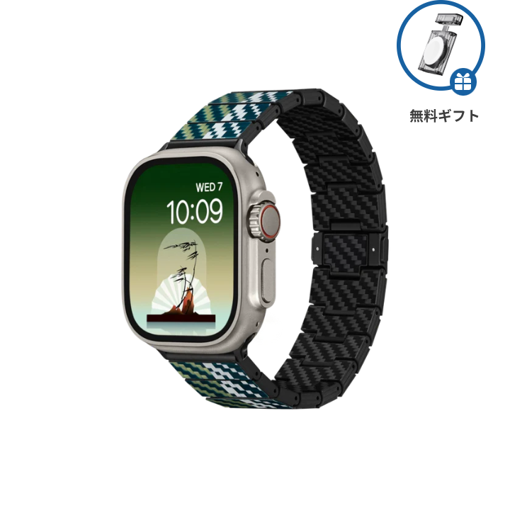 PITAKA - Poetry of Things ChromaCarbon Band for Apple Watch – PITAKA Japan