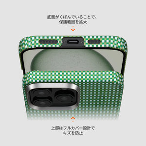 iPhone 16シリーズ用 極薄ケース