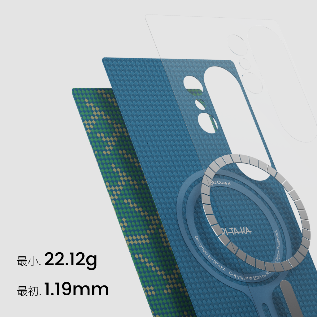 PITAKA 9周年記念 モノグラム 浮織ケース