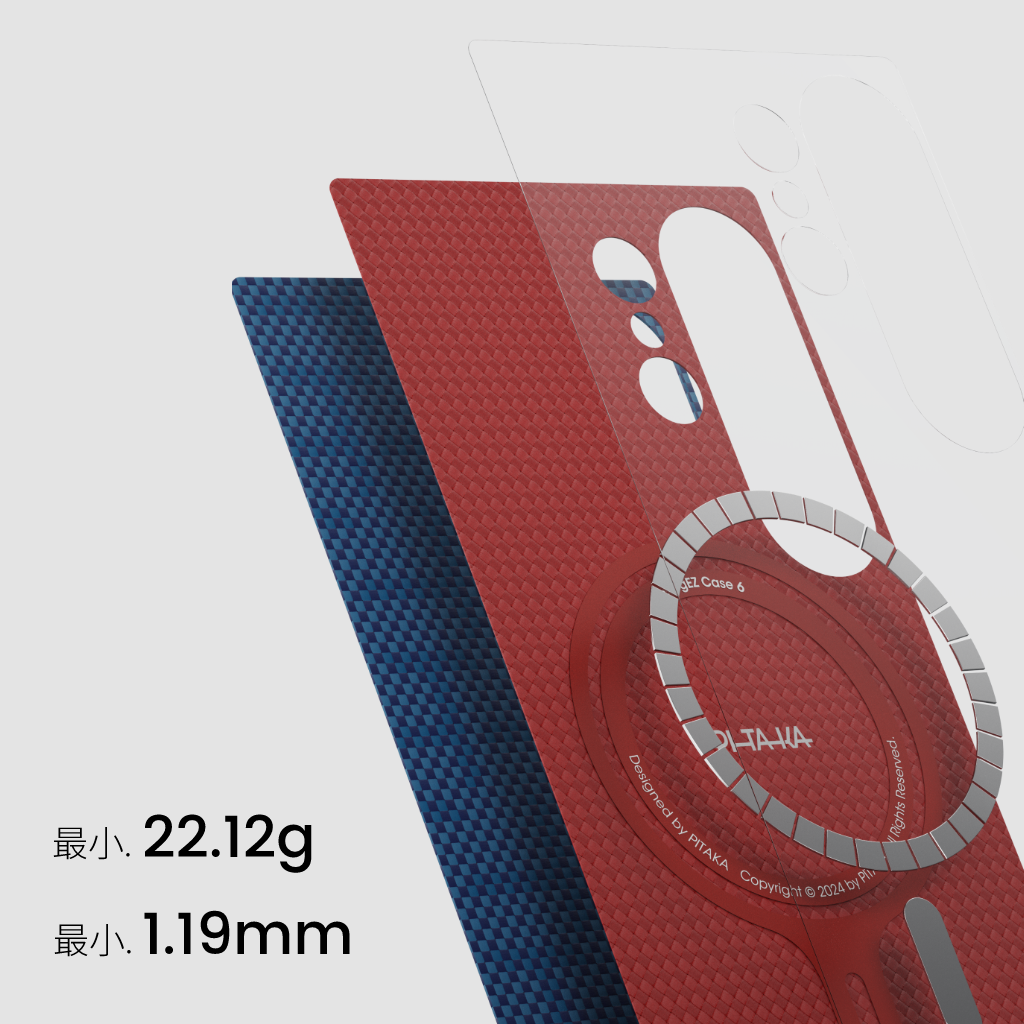 PITAKA 9周年記念 モノグラム 浮織ケース