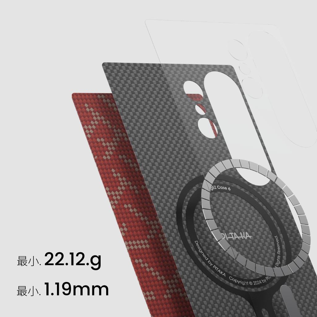 PITAKA 9周年記念 モノグラム 浮織ケース