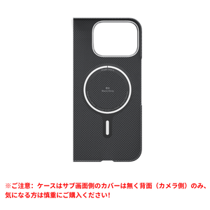 Google Pixel 9/9 Pro/9 Pro XL/9 Pro Fold用MagEZ Case 5