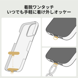 多機能スマホストラップ