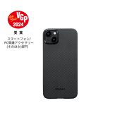 MagEZ Case 4  iPhone 15/15 Pro/15 Plus/15 Pro Max 用