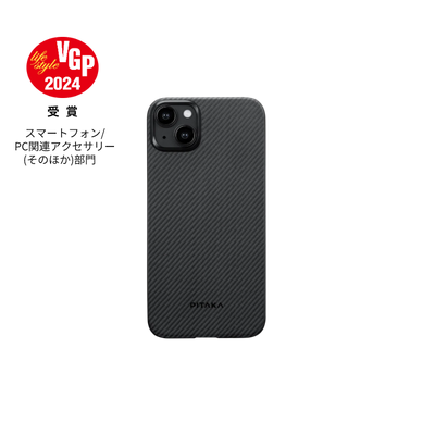 MagEZ Case 4  iPhone 15/15 Pro/15 Plus/15 Pro Max 用