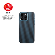 MagEZ Case Pro 4 iPhone 15/15 Pro/15 Plus/15 Pro Max 用