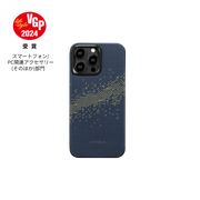 StarPeak MagEZ Case 4  iPhone 15/15 Pro/15 Plus/15 Pro Max 用