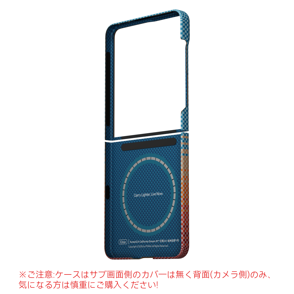 Samsung Galaxy Z Fold8 / Flip8 用 MagSafeケース｜PITAKA