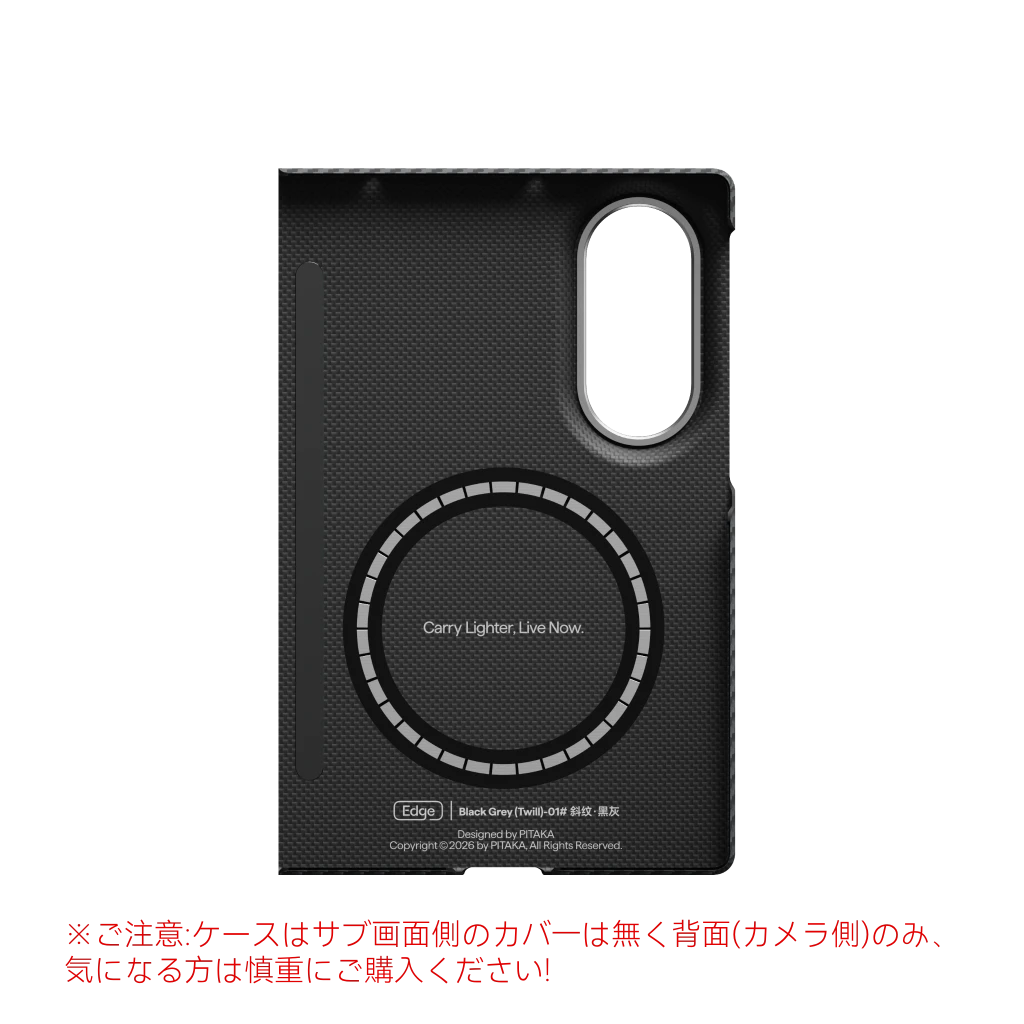 クラシック