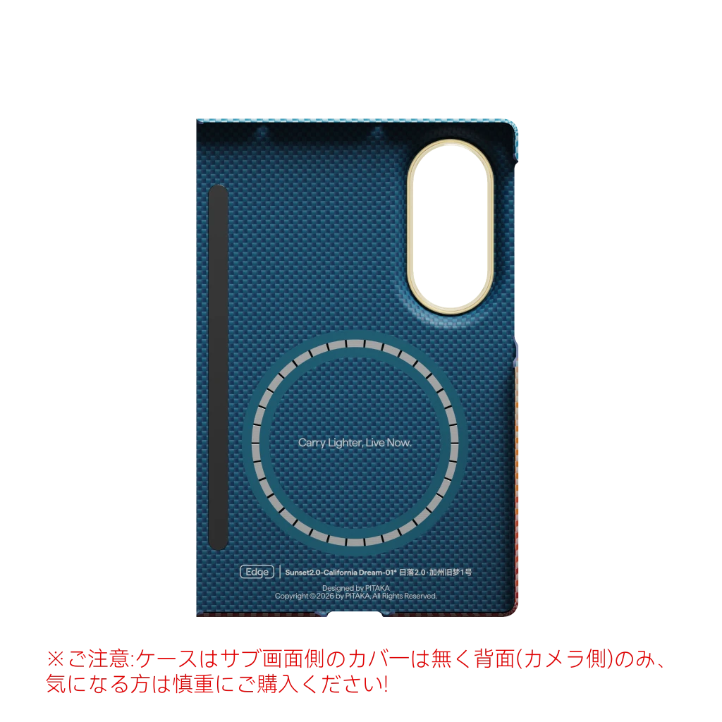 Samsung Galaxy Z Fold8 / Flip8 用 MagSafeケース｜PITAKA