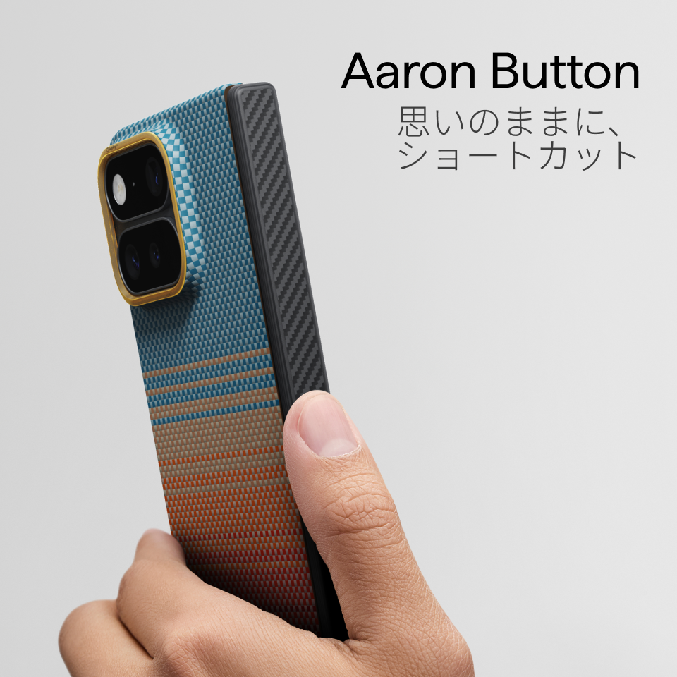 PITAKA Edge Case | Moment · Sunset 2.0｜California Dream
