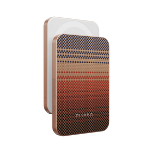 Magnetische Powerbank aus Aramidfaser
